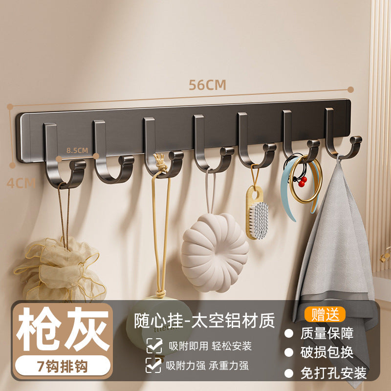 Bathroom punch-free door hook, bathroom accessories, wall-mounted, traceless adhesive hook, bedroom entrance coat hook