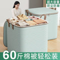 Moisture-proof moving clothes storage bag super dormitory clothing quilt storage storage box large capacity travel storage bag
