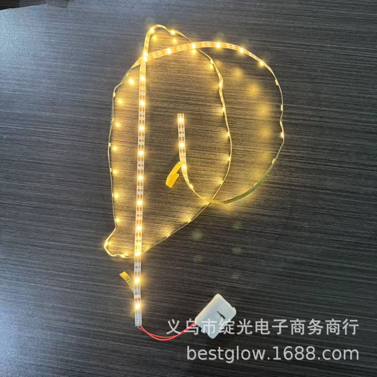LED battery box self-adhesive soft light strip wide light strip moon cake box gift box ornament with glue decorative light strip can be determined