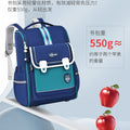New wholesale student backpacks for boys, grades 1-6. kids' backpacks designed to reduce pressure and protect the spine, featuring a large capacity and customizable printing