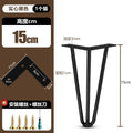 15cm solid matte black - three-line foot (single pack)