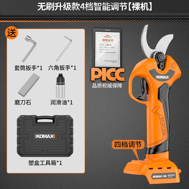 Electric rechargeable strong garden fruit tree pruning shears lithium battery tree pruning shears electric shears pruning artifact