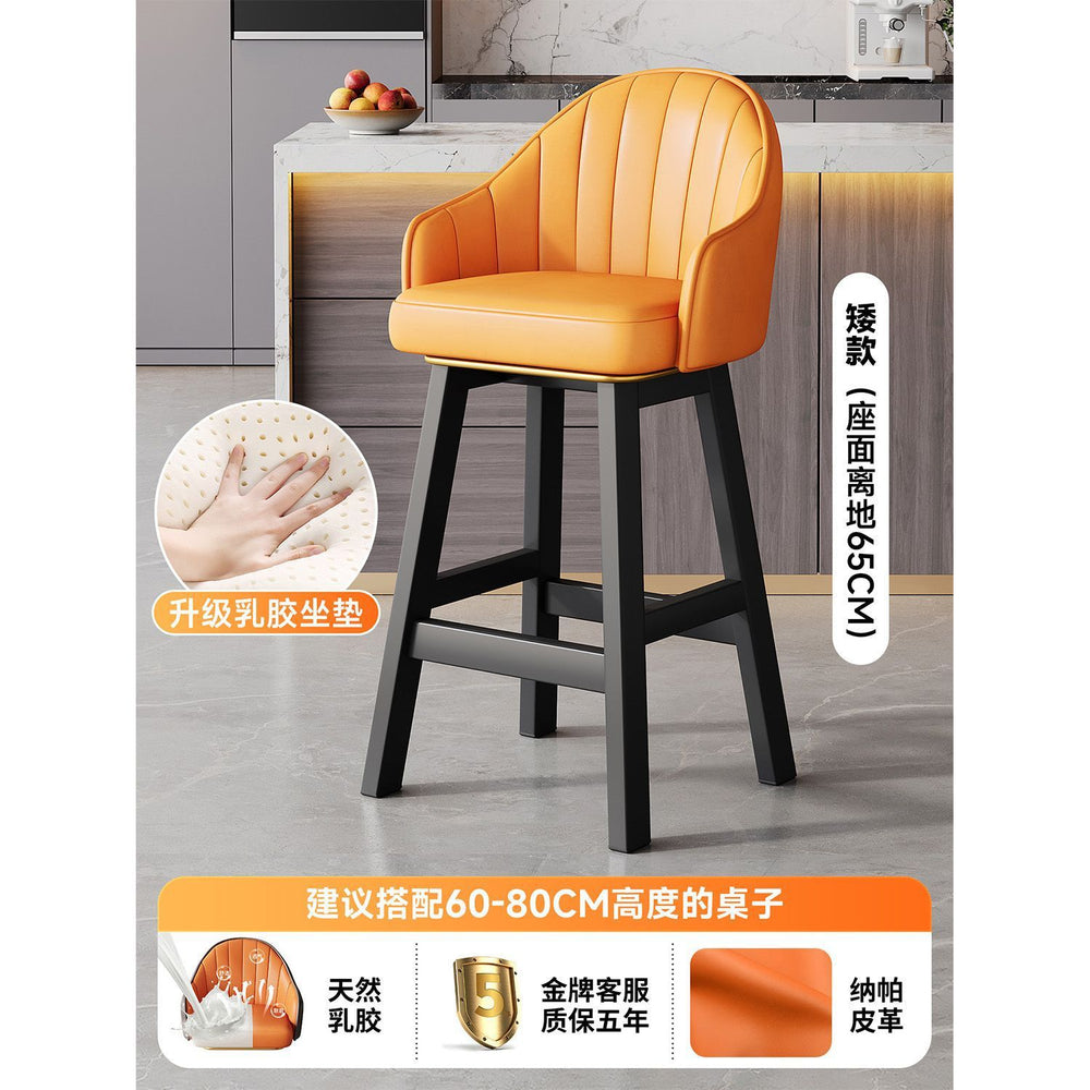 High stool for homebar chair high stool iron bar chair back chair front desk cashier island bar chair