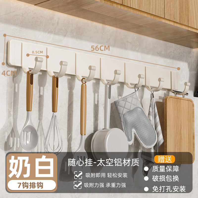 Kitchen hook punch-free wall-mounted spatula hanging rack multi-functional hanging rod spoon shovel storage rack thickened