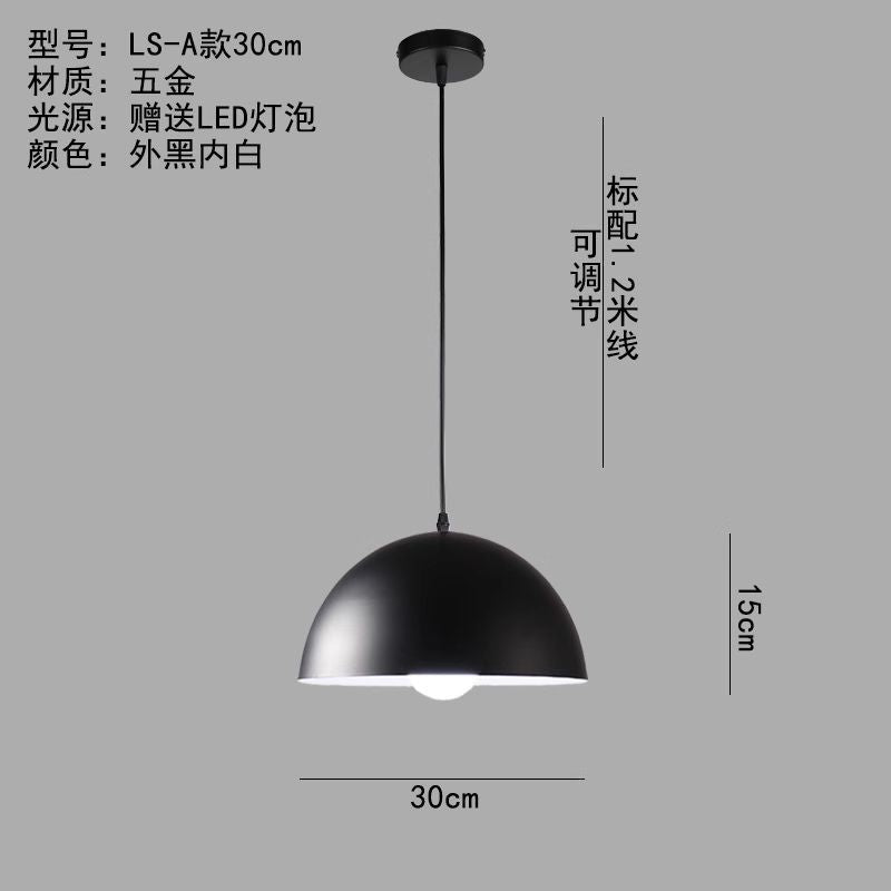 Minimalist industrial black projector light - retro creative restaurant, cafe, bubble tea shop, hot pot restaurant - unique pot lid pendant lamp