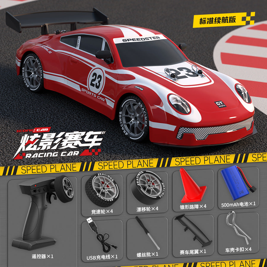 gtr professional rc remote control car - four-wheel drive high-speed racing drift car - porsche model - boy's toy car