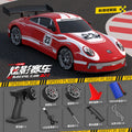 gtr professional rc remote control car - four-wheel drive high-speed racing drift car - porsche model - boy's toy car