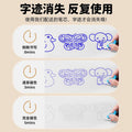Kindergarten grooved drawing paper book - children's pen control training, ages 3+, beginner's copybook, line drawing & coloring book