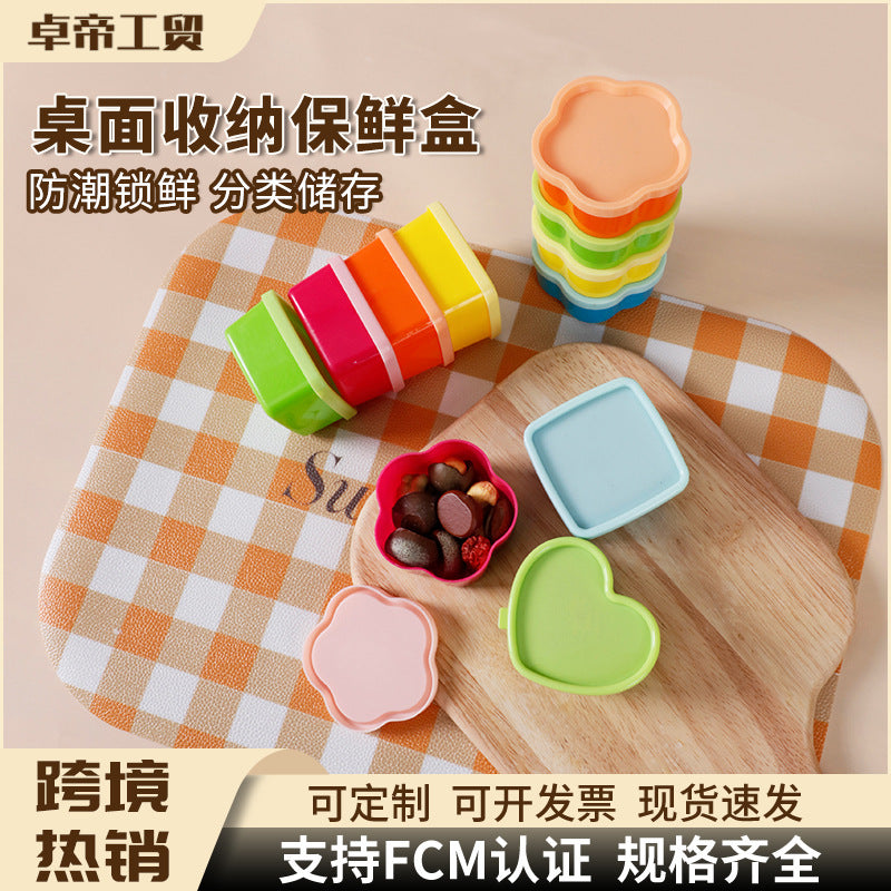 plastic seasoning box sealed crisper box small box storage box kitchen seasoning jar portable snack packaging box