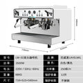 Lavelmil commercial espresso machine - semi-automatic, single/dual group, quantitative steam, high cup capacity, electronic control, suitable for milk tea