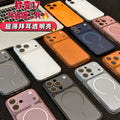 Instantly upgrade to iphone 17: second-generation compatible, ultra-thin transparent magnetic ring protective case for iphone 13/16 - wholesale