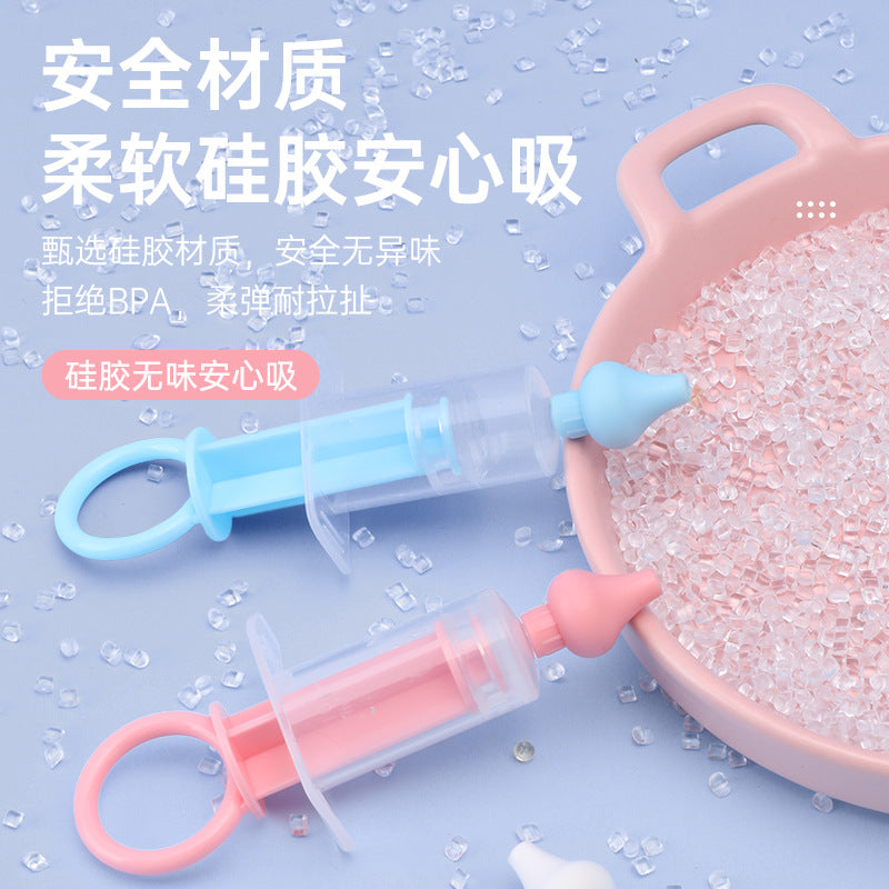 Factory direct sales baby syringe silicone nose suction, does not hurt the nasal cavity, anti-backflow silicone nose suction wholesale