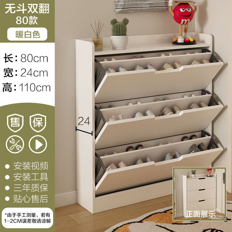 Modern slim flip-down shoe cabinet for entryway, minimalist home use, small apartment, 17cm height, easy storage shoe rack