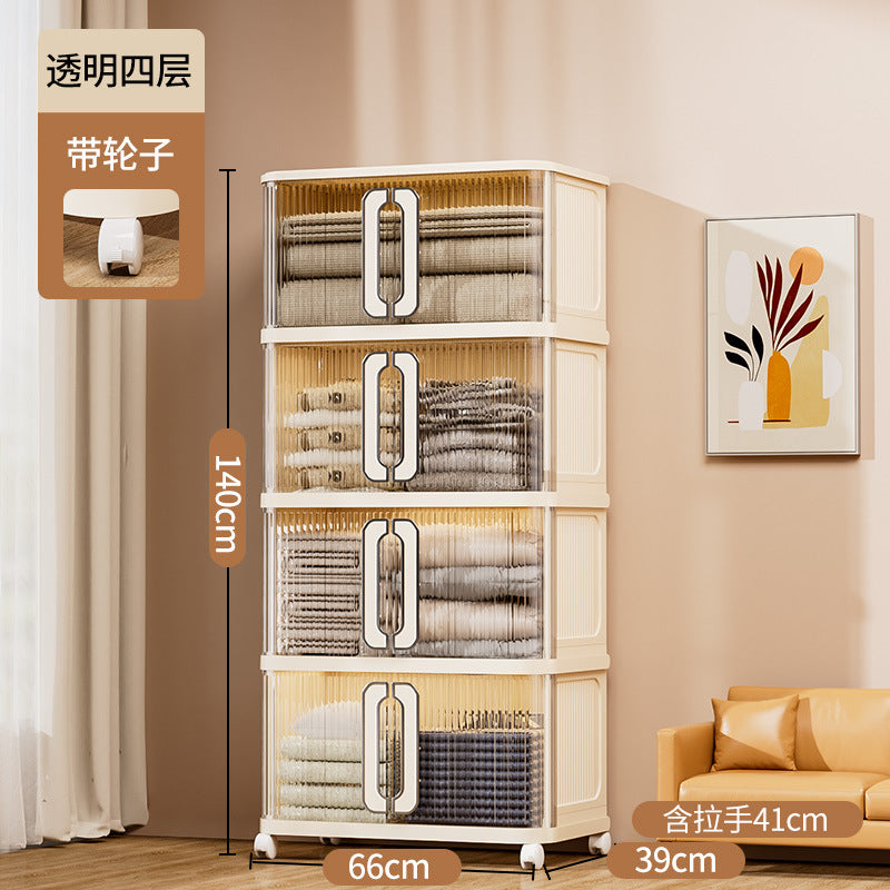 Multi-layer baby wardrobe Thickened baby storage cabinet Household snack sorting box Clothes storage Folding storage cabinet