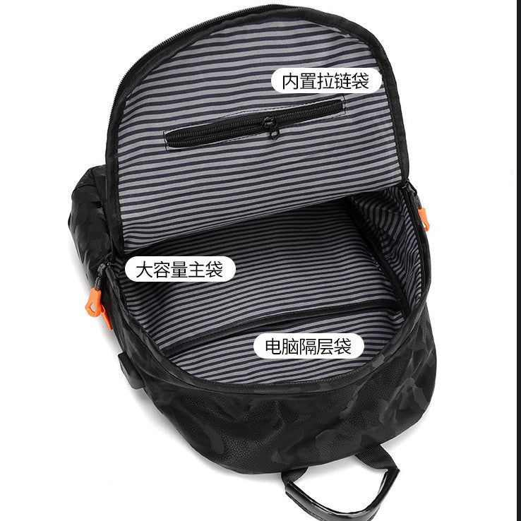 College student backpack male sports and leisure junior high school student schoolbag large capacity trendy backpack high school student computer bag