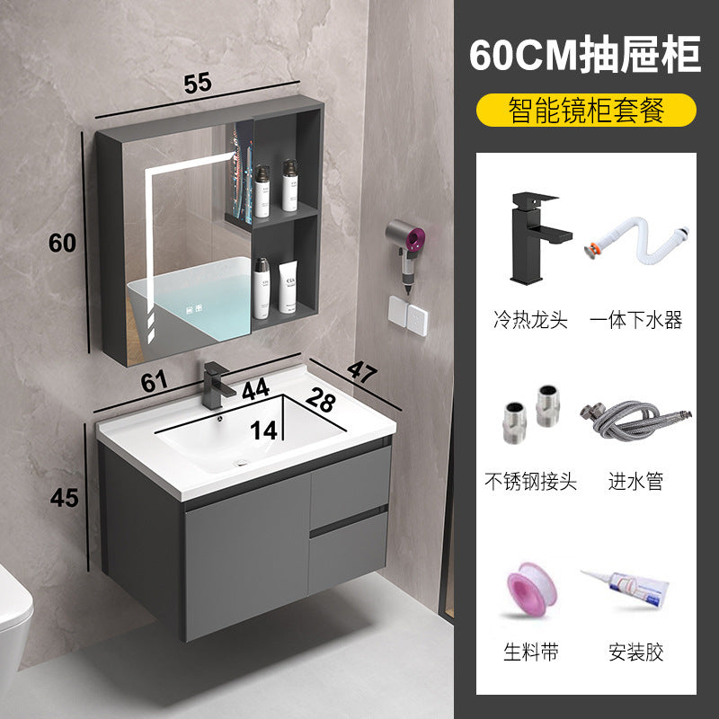 Thickened space honeycomb aluminum bathroom cabinet combination washbasin cabinet basin smart mirror cabinet washbasin basin ceramic all-in-one basin