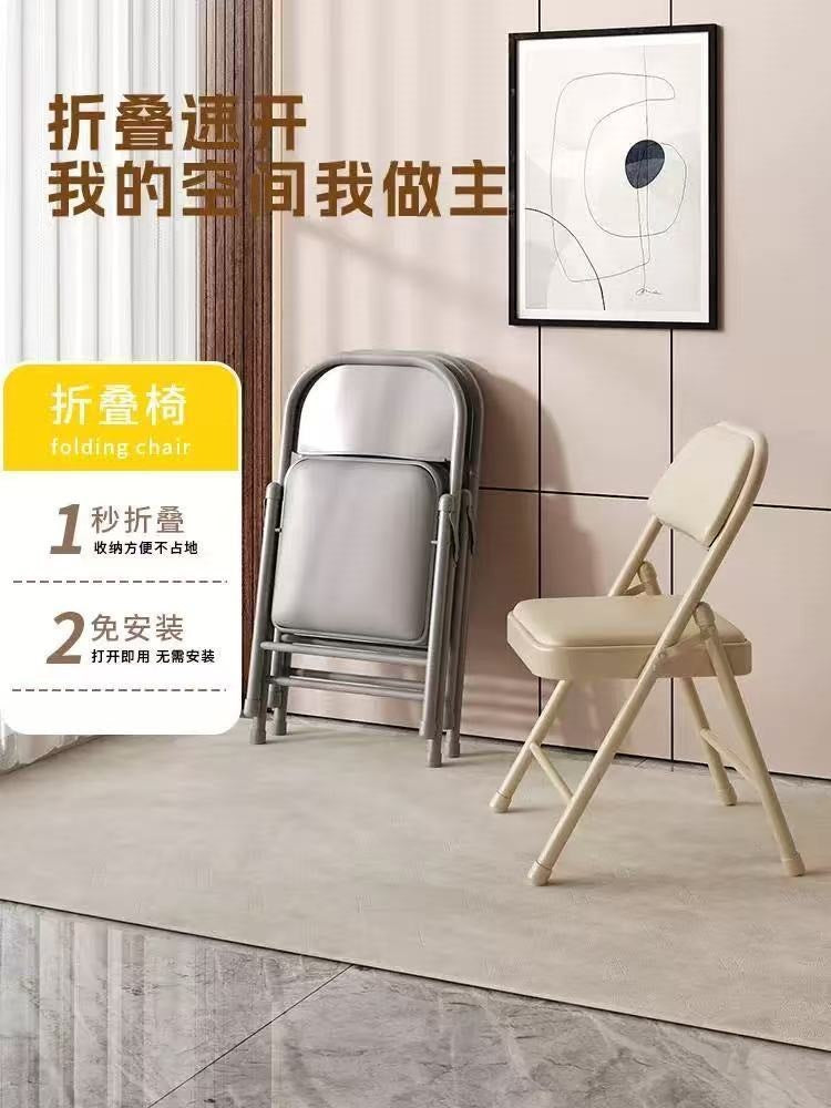Folding chair office chair adult home chair study backrest chair dormitory study seat rental house foldable