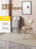 Folding chair office chair adult home chair study backrest chair dormitory study seat rental house foldable