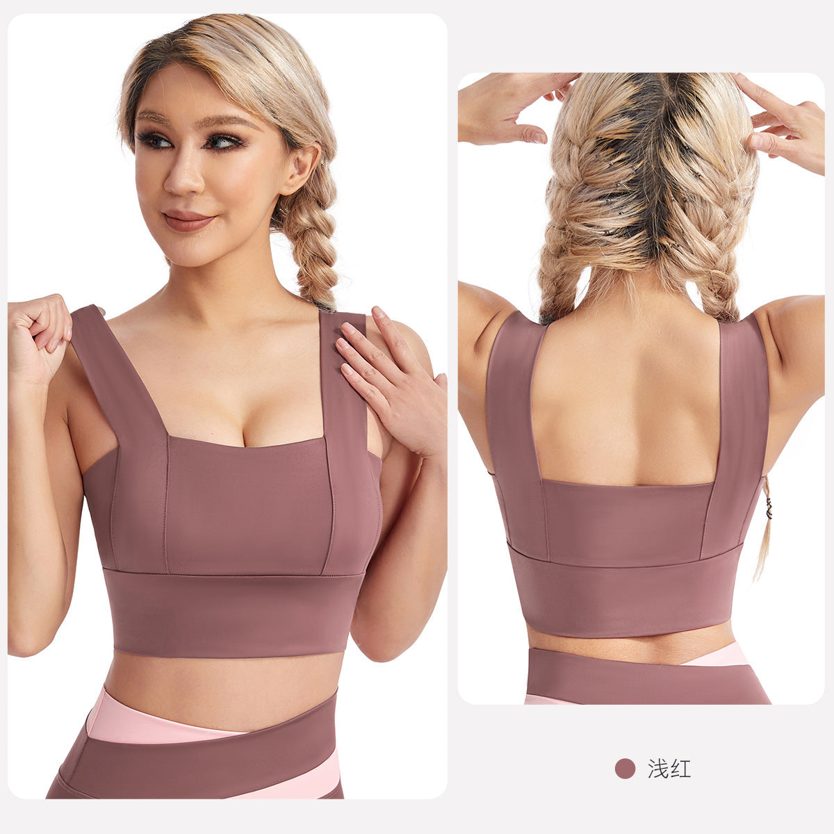 New sports underwear women's vest type shockproof gathering fitness bra nude without steel rim beautiful back yoga top