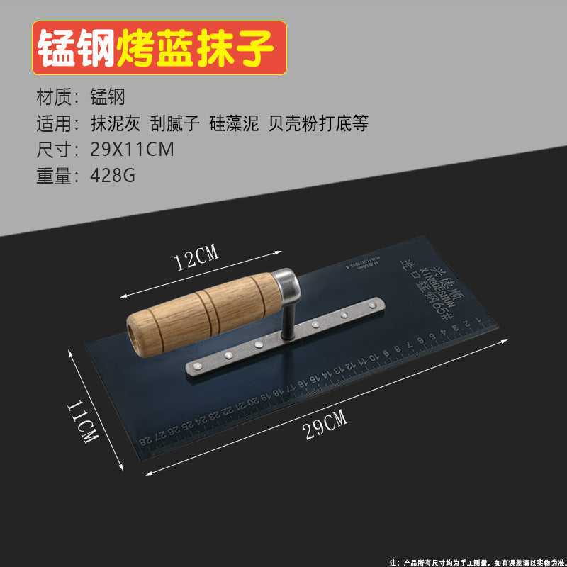 Clay plate stainless steel spatula putty scraping knife mud knife plastering mud scraper mud bricklayer manufacturer iron plate plastering tool
