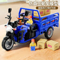 children's inertial tricycle toy, boys' simulated motorcycle express delivery tricycle truck, ages 3-6