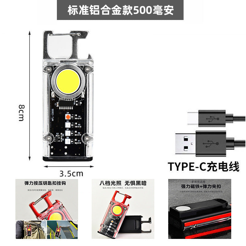 Cross-border multi-function keychain light mini portable portable outdoor small flashlight charging strong magnetic emergency work light