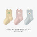 Babylon baby socks cartoon knee socks baby socks spring & fall combed cotton boneless baby does not tighten the legs and does not fall off the heels