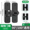 Latch door bolt buckle punch-free dual-purpose door lock buckle surface-mounted bathroom door hotel anti-theft door buckle