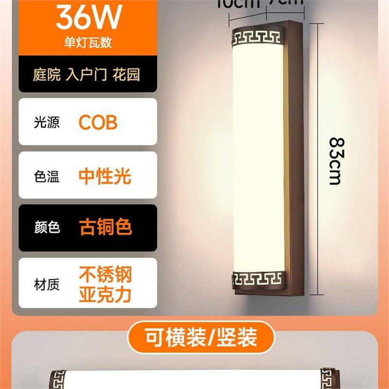 Outdoor wall light waterproof balcony terrace doorway stairway led super bright courtyard entrance outdoor linear wall lamp