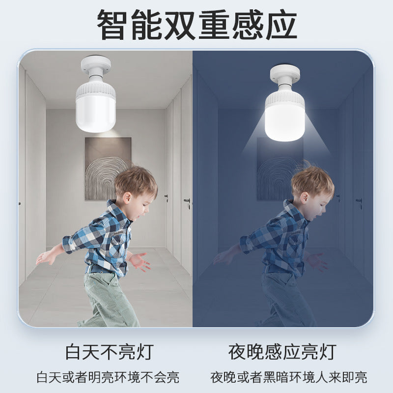Voice-activated light corridor sensor light human body sensor aisle sound and light control infrared radar stair corridor led light bulb