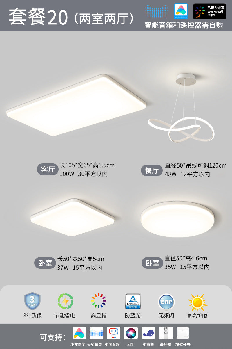 Cream wind living room light hall main light modern simple eye protection ceiling light bedroom light Zhongshan home improvement lighting fixtures
