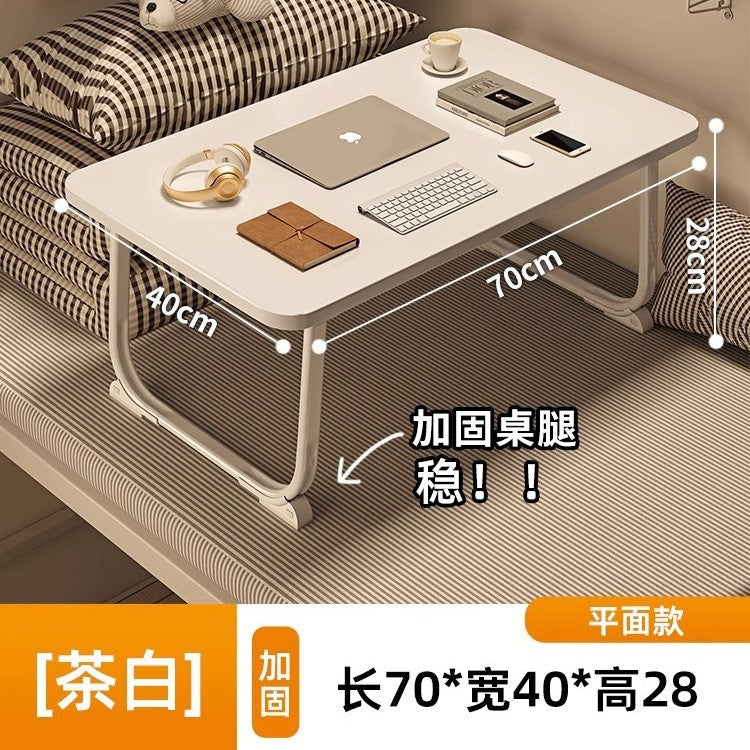 Foldable bed desk computer table - dorm room essential - student study table - floor-sitting small table - new small table
