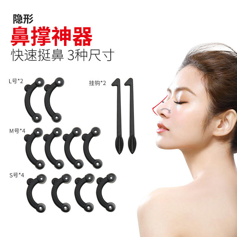 Sujilian new arrival nose bridge heightening and straightening nose artifact popular nose beauty device to reduce nose bridge 3d invisible heightening nose beauty device