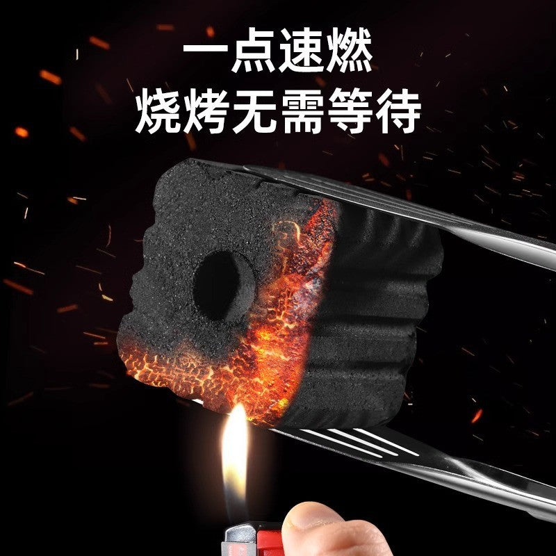 Quick-ignition charcoal barbecue carbon smokeless fruit charcoal special flammable household outdoor bamboo charcoal block stove tea firewood charcoal