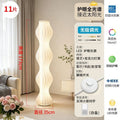Hula skirt floor lamp living room sofa live broadcast effect atmosphere lamp designer classy sense accessible luxury vertical floor table lamp