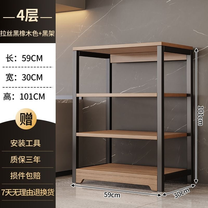 Shelf storage rack floor-standing multi-layer kitchen multi-functional microwave oven storage rack for home simple sundries storage rack