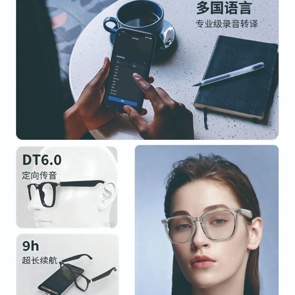 Modern g15 ai translation bluetooth glasses - real-time translation in over 100 languages, smart glasses for music, calls, and more
