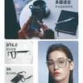 Modern g15 ai translation bluetooth glasses - real-time translation in over 100 languages, smart glasses for music, calls, and more