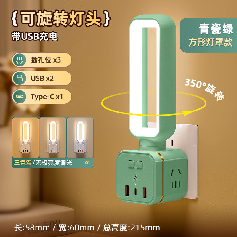 Socket cube with usb port, fast charger, multifunctional home vertical power strip, power strip with cord, and table lamp