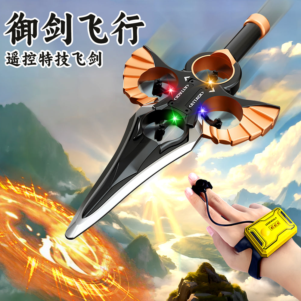 Somatosensory sword flying remote control flying sword hand control sword toy kids flying sword drone new sensor male
