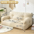 Tatami sofa bean bag lying bedroom balcony fabric sofa small apartment rental house