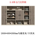 [free installation] 3.5m door filing cabinet type d
