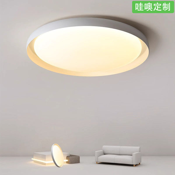 [Wow] Round led ceiling lamp master bedroom room simple modern study home minimalist atmosphere