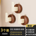 Black walnut thumb single hook - 3 pack [white]