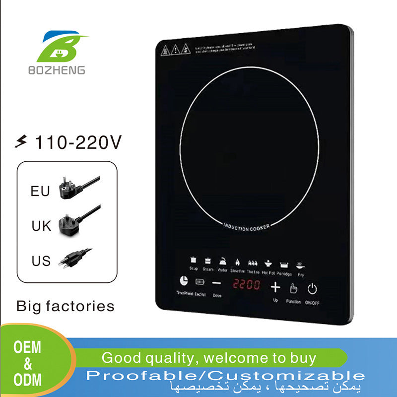 Touch-activated smart induction cooker - compact, energy-efficient, high-power set - ideal for hot pot, perfect for cross-border e-commerce