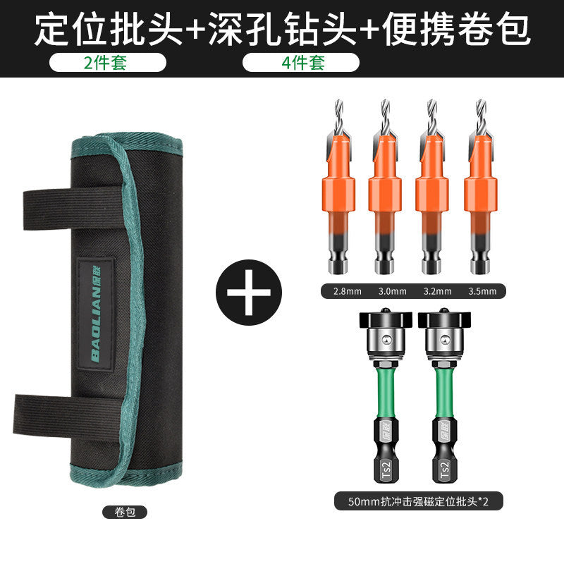 Roll tool bag bit electrician small portable abrasion resistant waist bag abrasion resistant cosmetics bag multifunctional satchel roll bag