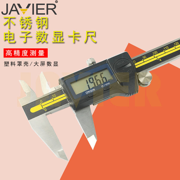 JAVIER high-precision digital caliper 0-150MM stainless steel large-screen electronic digital vernier caliper