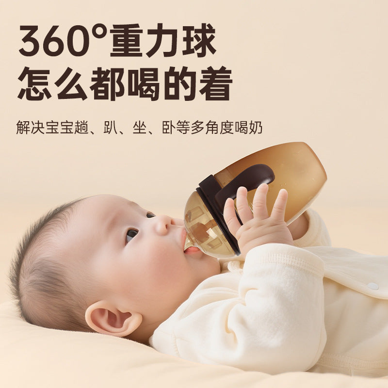 breast milk solid feeling all silicone feeding bottle nano silver weaning artifact baby anti-flatulence feeding bottle 210ml