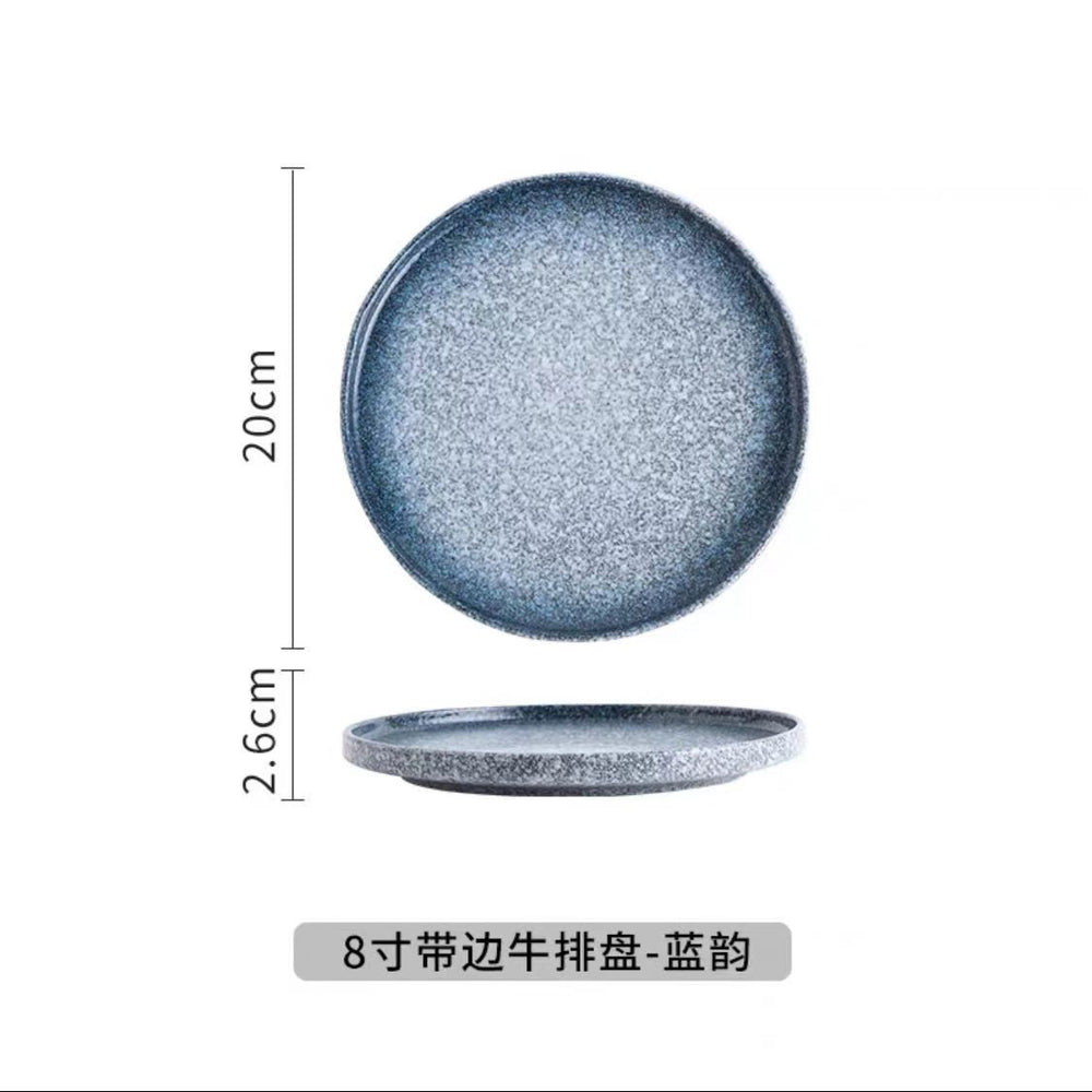 Japanese retro ceramic western dinner plate steak flat plate stoneware household dinner plate commercial round plate hotel restaurant tableware