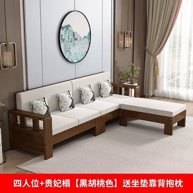 Solid wood sofa combination new chinoiseriefor home living room small apartment straight row three-person slot simple rental room single sofa
